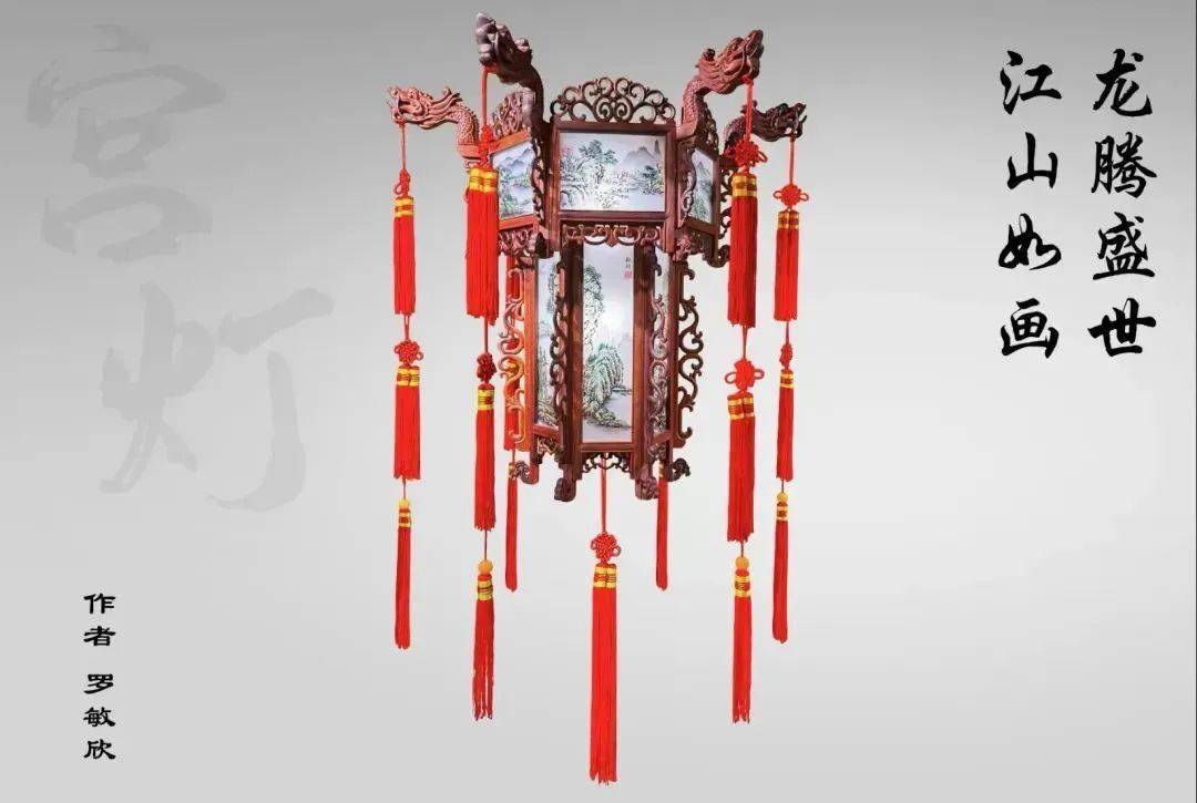 元宵节的广州可太好玩了!