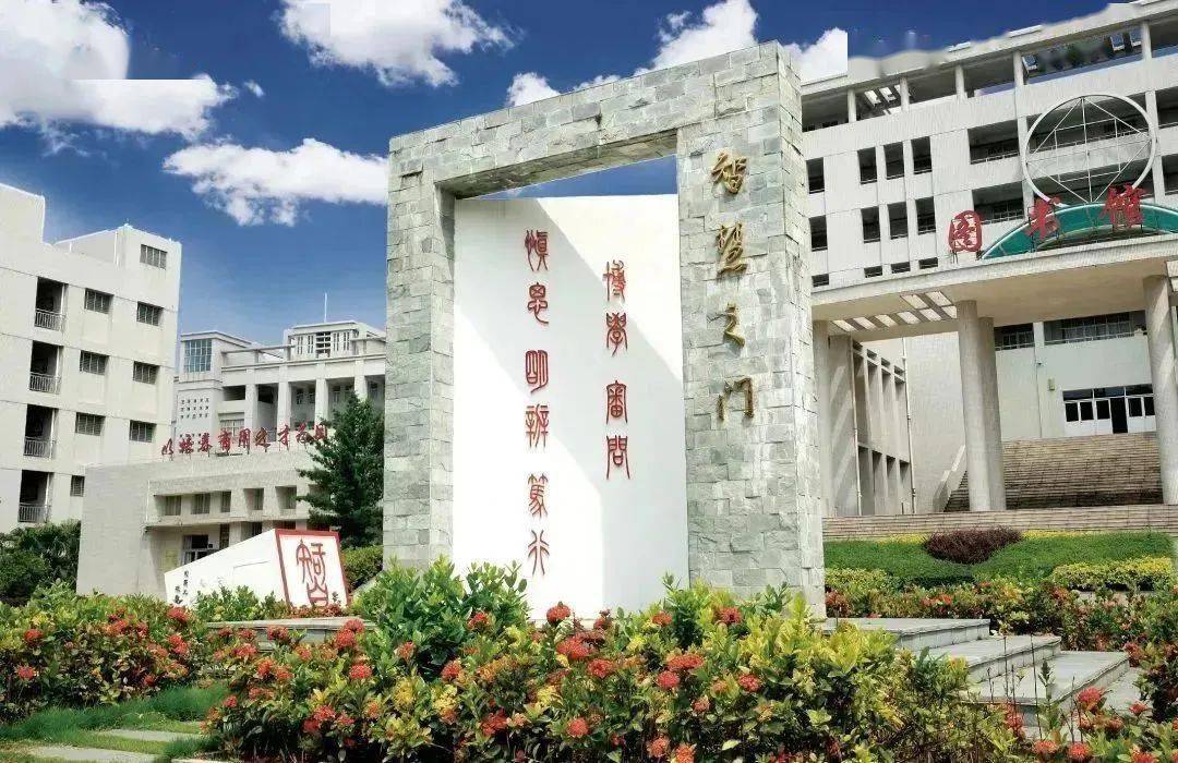 讲好南国故事 | 感恩母校行-回访揭东二中_教育_青春_宣传