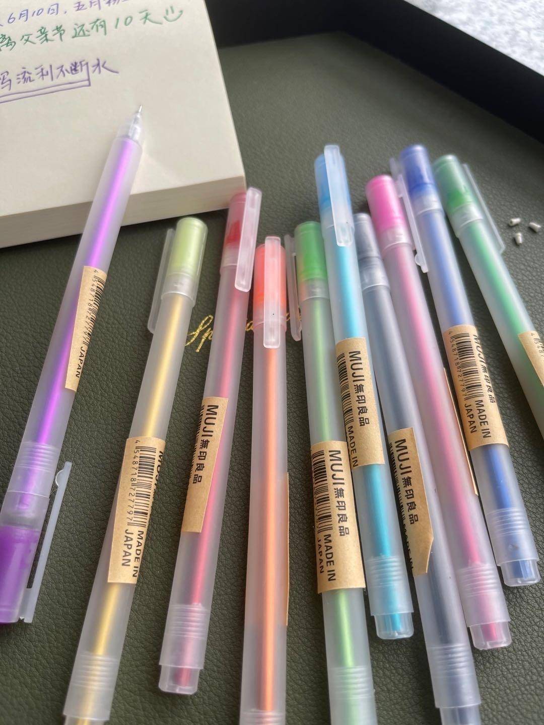 【无印良品中性笔】19.9元享 3包30支!