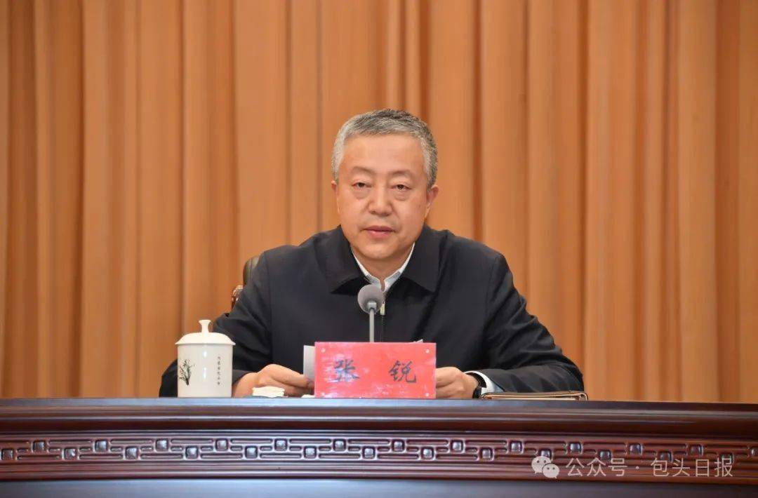 全市"双招双引一优化"大会召开 丁绣峰讲话_发展_包头_人才