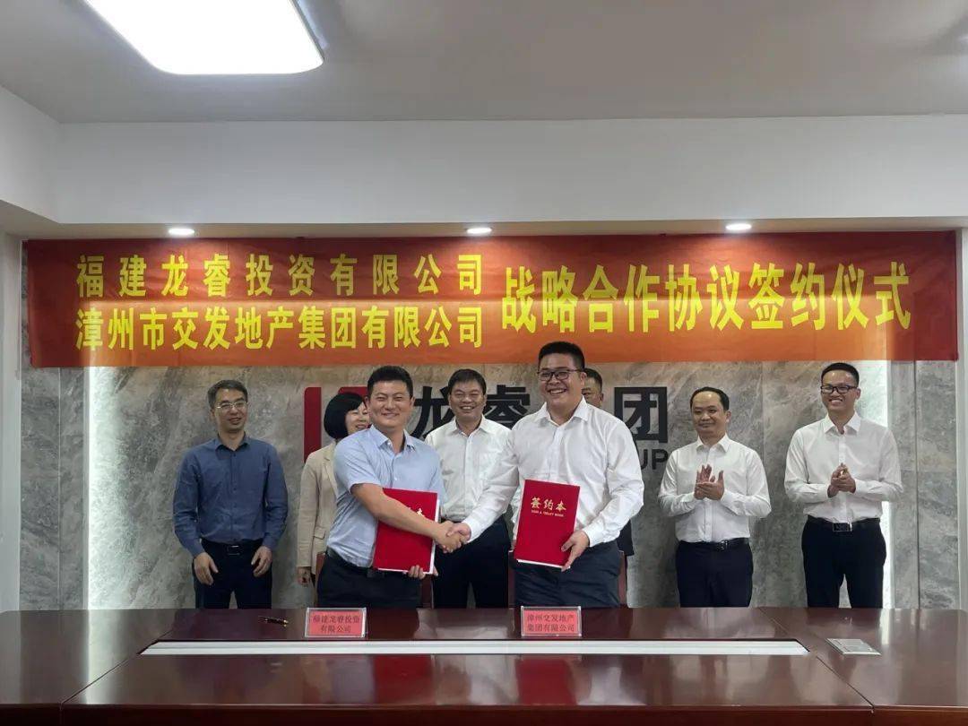 漳浦县政府党组成员,副县长卢秀云,县政府党组成员,四级调研员卢长贵