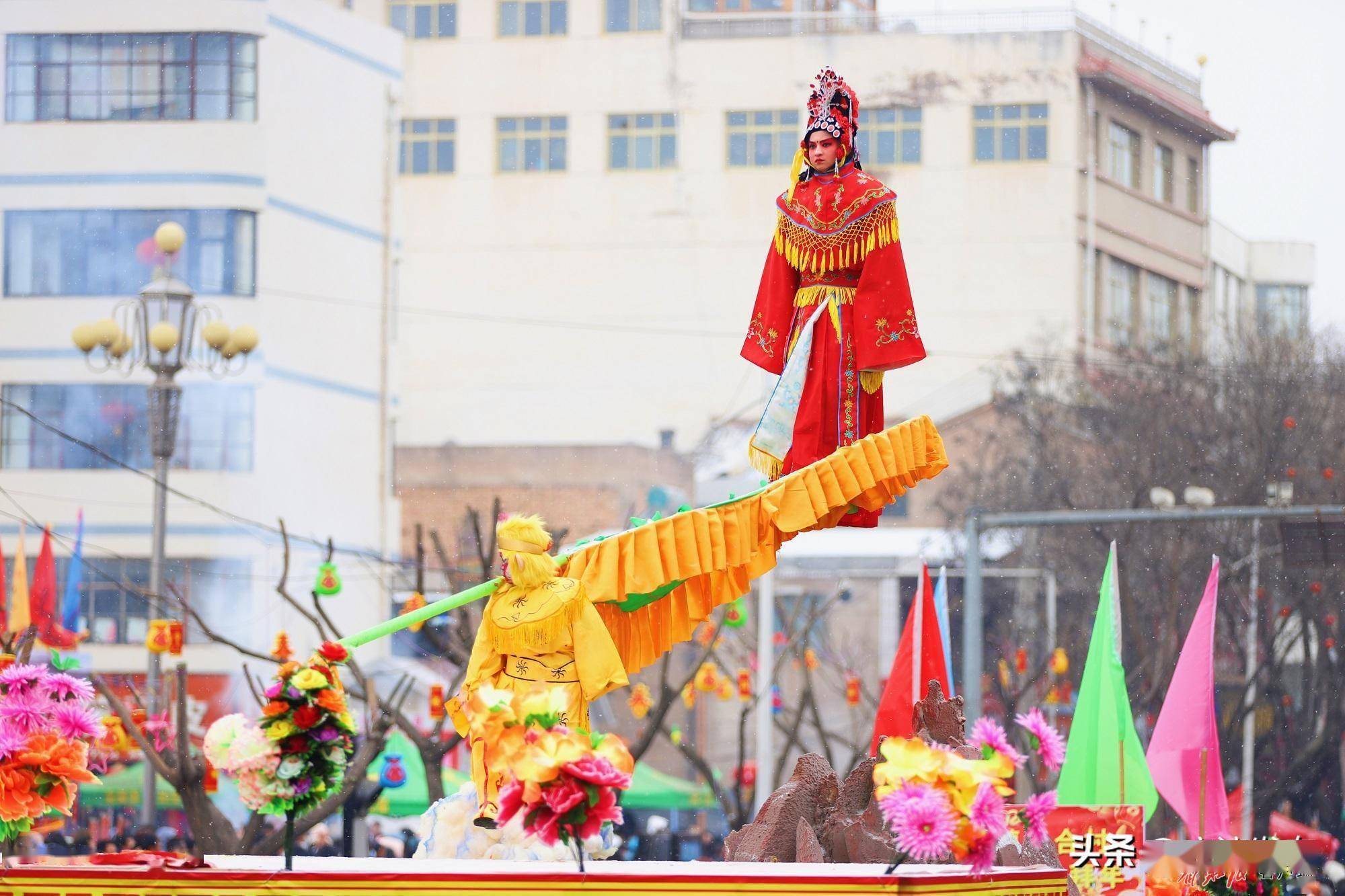 庄浪正月十二,海量精彩图集奉上!_社火_文化_农历