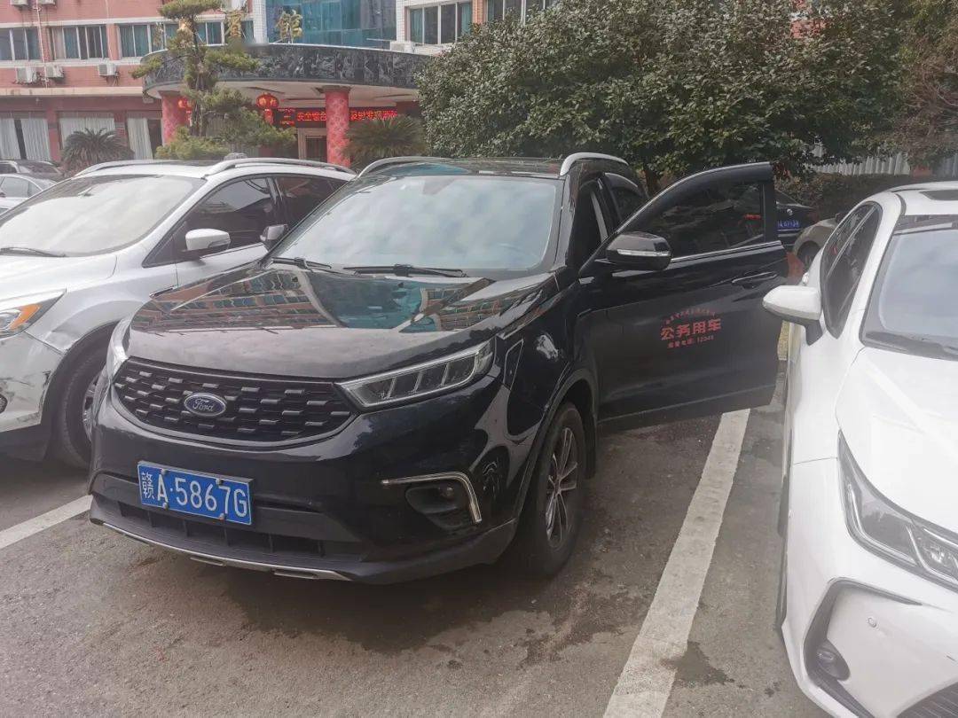 南昌市公务用车标识实施分级分类管理_单位_公车_县区