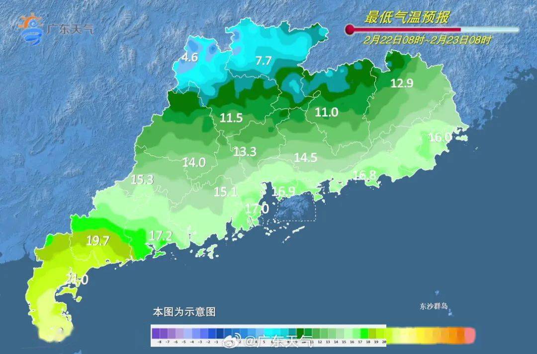 强冷空气 雨水 冻雨 冰冻,接下来清远天气._市县_韶关_广东