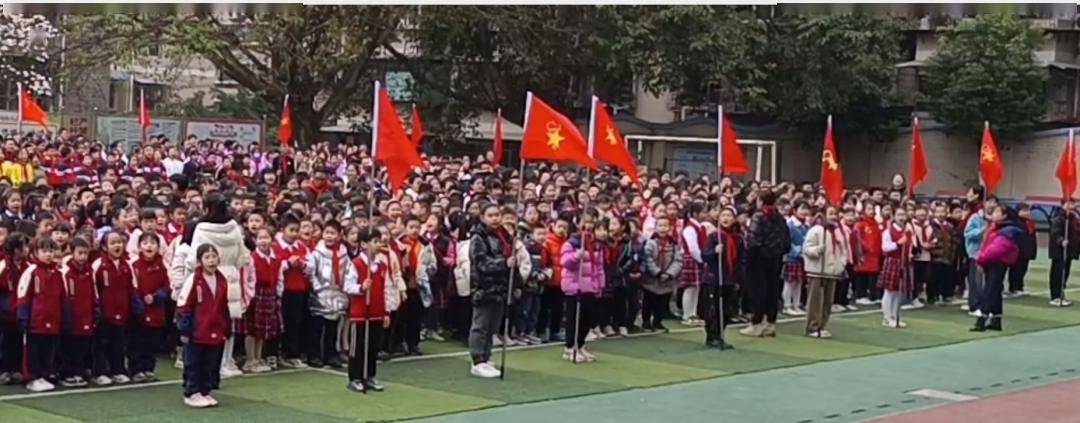 诗词西苑·进步有你 梁平区西苑小学举行2024年春季学期开学典礼_全体