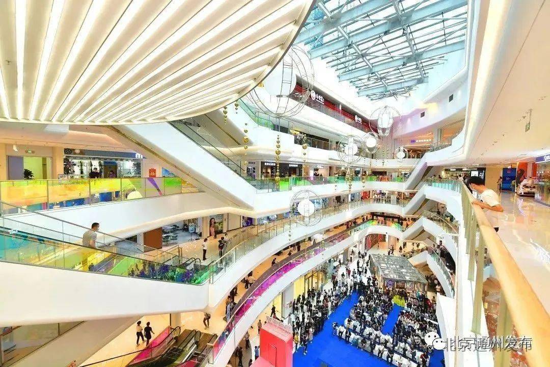 2015年,京杭广场在银地大厦原地块拔地而起.