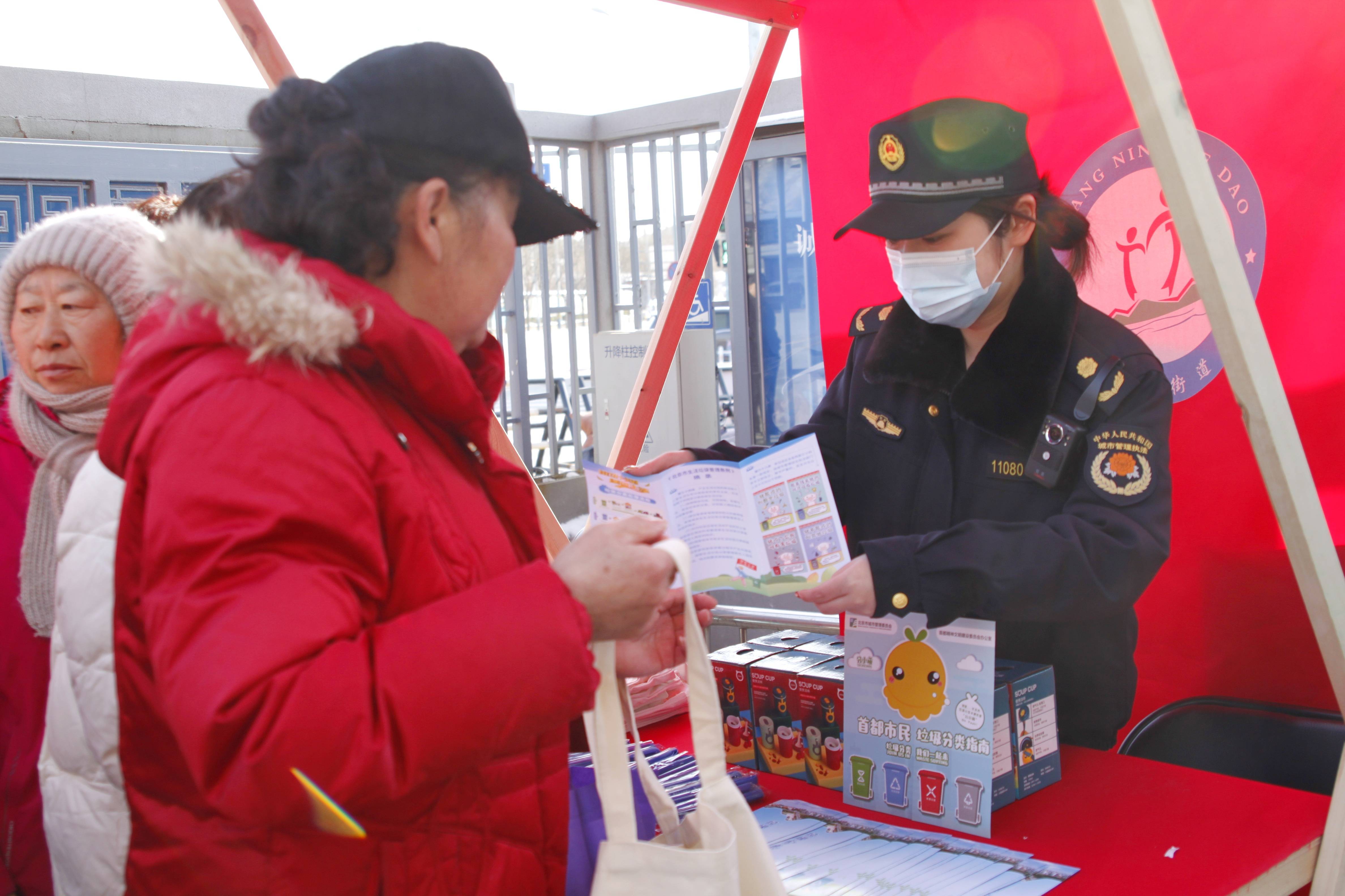 石景山区麻峪北社区举办新春庙会,老年人可在"家门口"体验民俗_传统