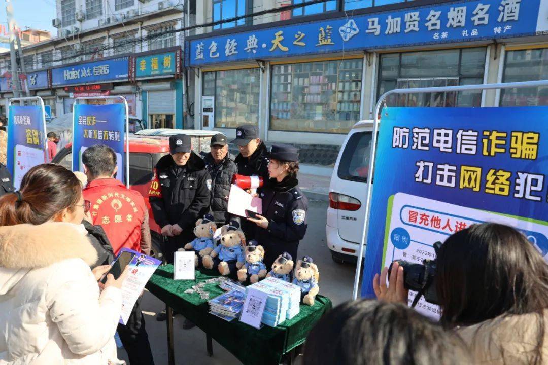 【2023菏泽最美政法成绩单集中展播】鄄城公安:奏响打击最强音 守好