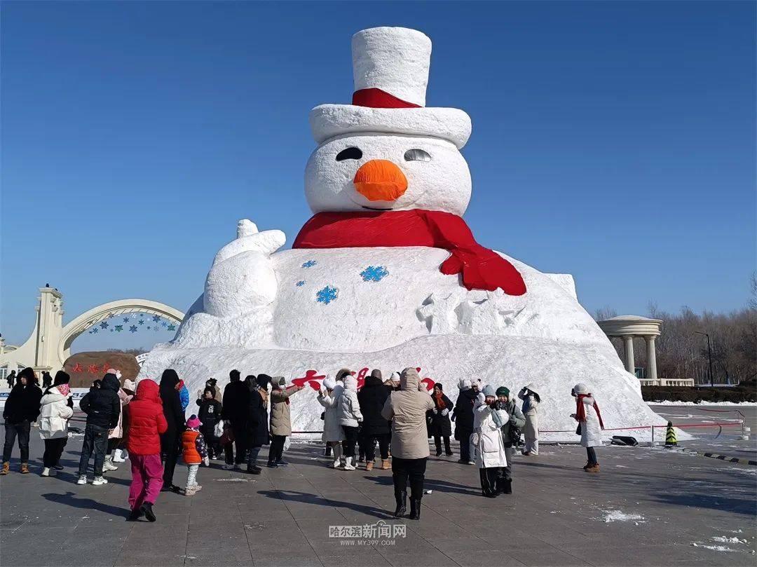 比历史同期低2℃至3℃,哈尔滨西部,鹤岗,佳木斯比历史同期低1℃至2