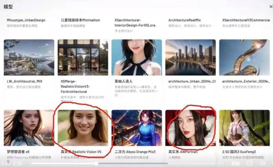 AI课急下架，华人大神李一舟如何‘陨落’?