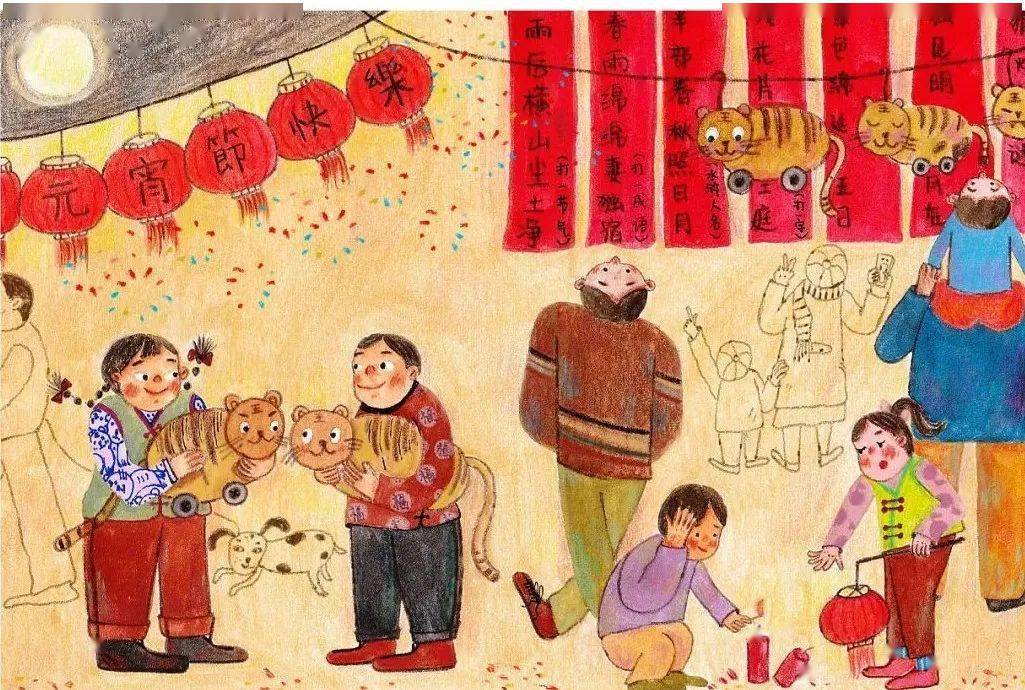 【图书馆里闹元宵】我们的节日·元宵——猜灯谜,庆元宵,赢好礼!
