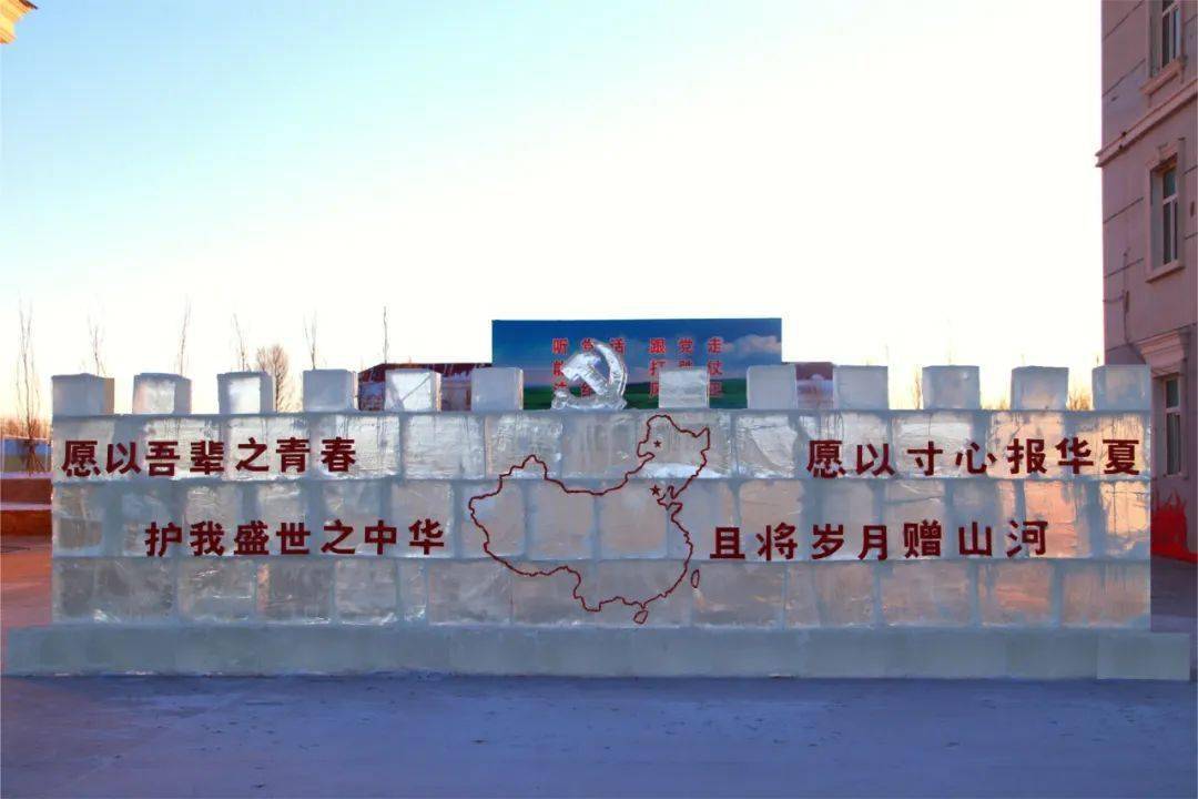 北疆卫士文化丨放下手机,文娱活动快乐来袭_呼伦贝尔_绿色军营_氛围