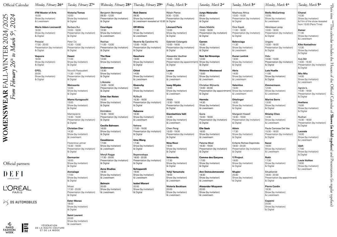 avellano,ruohan,lacoste,ujoh,louis vuitton3月5日stella