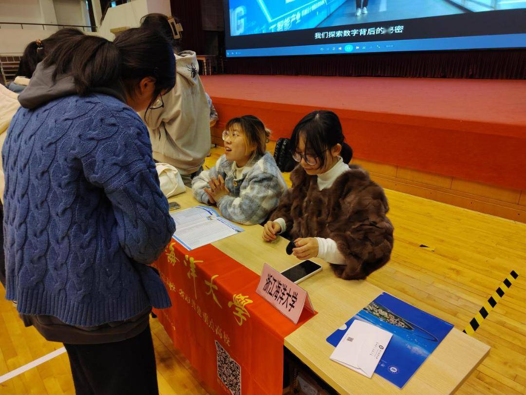 感恩母校行(104)| 走进浙江省仙居中学_团队_生活_高三