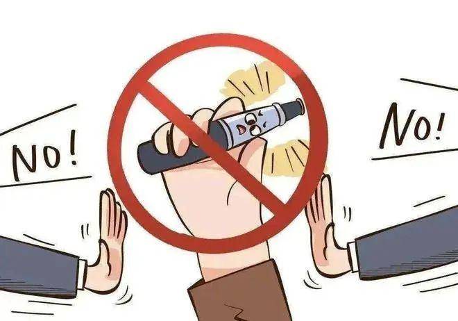 【柳南禁毒科普】带你认识依托咪酯_毒品_危害_电子