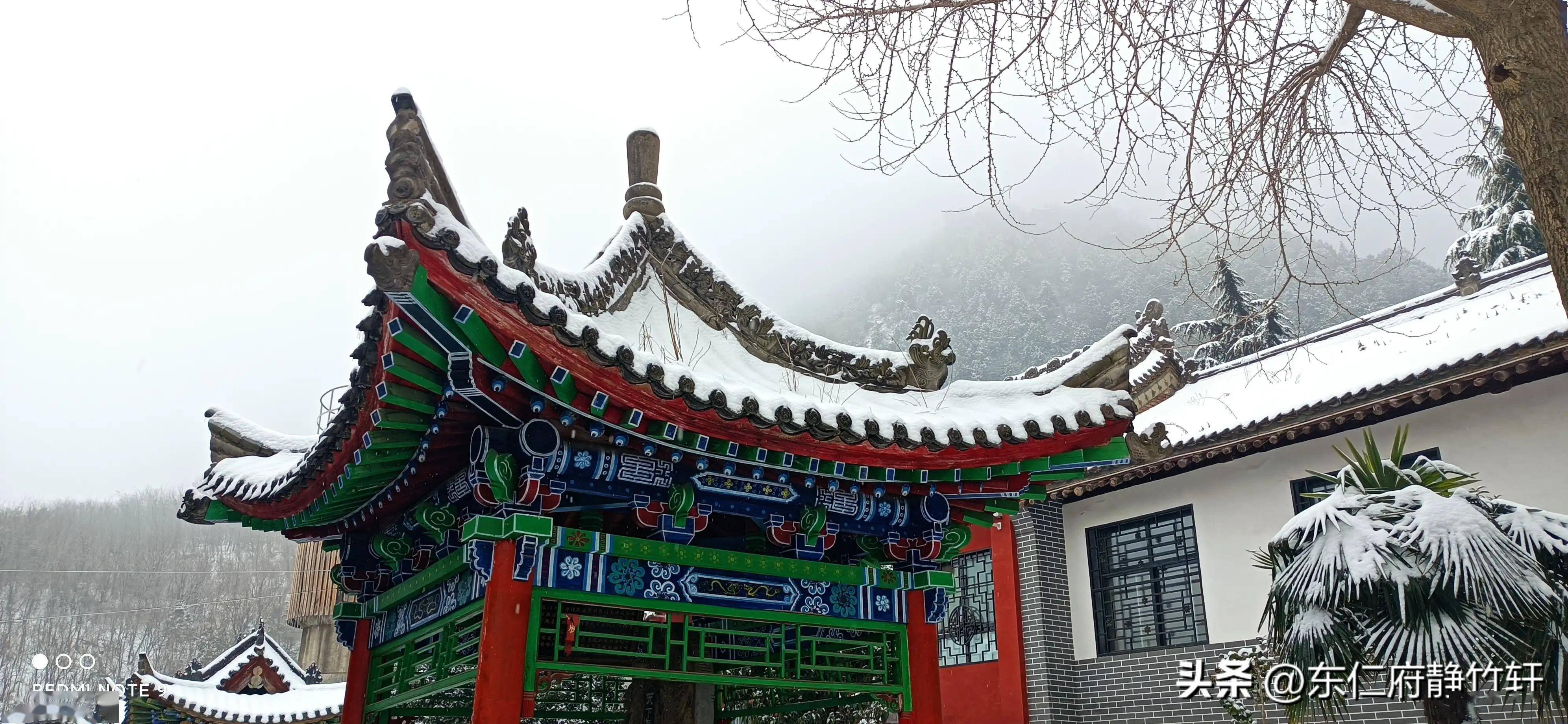 联题甲辰正月十三与诗友桃李不言览化羊庙雪景 文/李景宁_福泽_露润