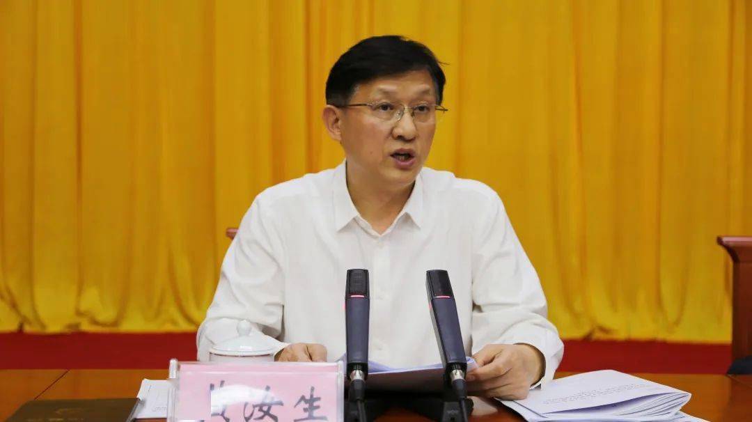 黄汝生在党政主要负责人述法工作专题会议上要求 推动依法治市工作高