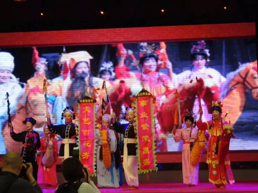 莲子行也称唱莲子,明代中叶流传于天台,清光绪年间盛极一时,每逢灯会