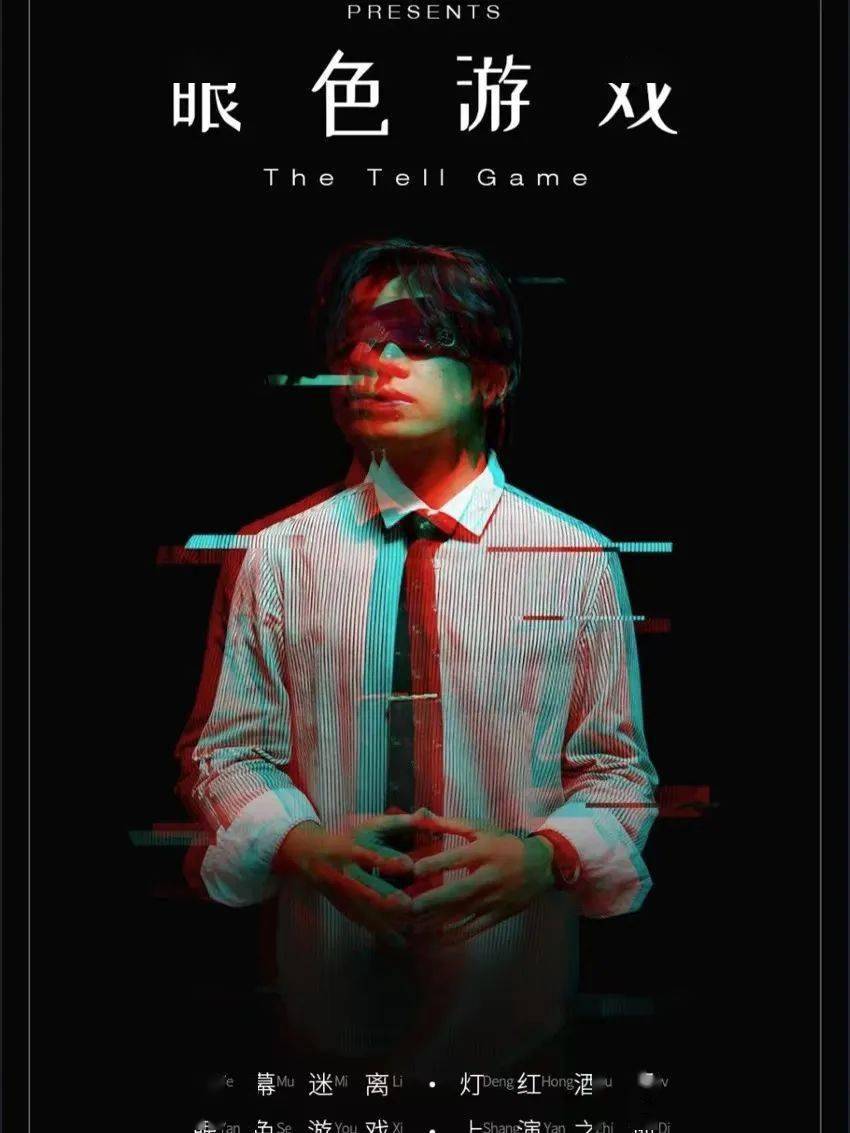 云南省_时间_地点