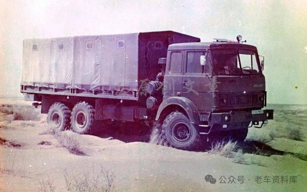 苏联军队最后装备的新卡车_生产_汽车_原型车