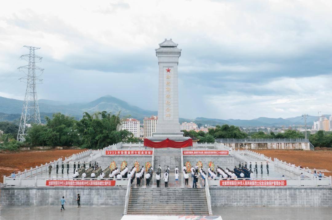 勐腊县:提升边疆民族地区基层治理能力 筑牢祖国西南安全屏障_网格