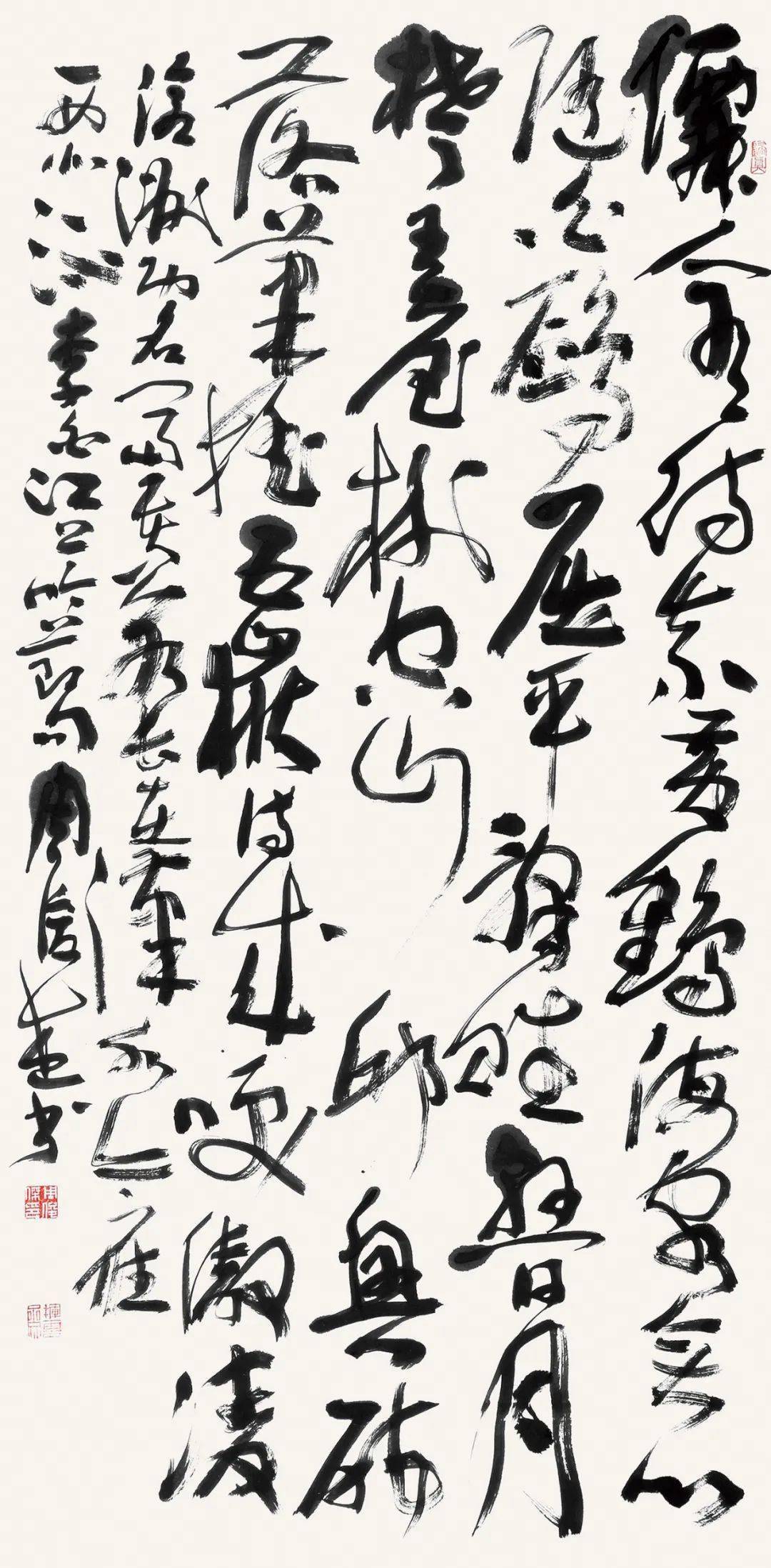 周俊杰 | 《阳夏词痕》_cm_书法_水墨