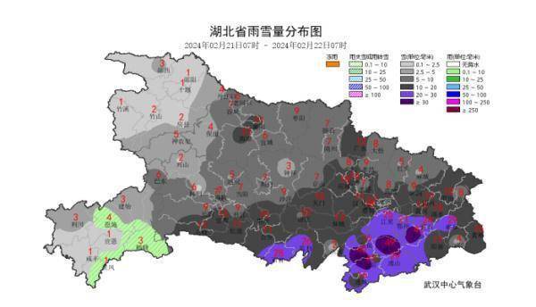 南漳,咸宁城区,崇阳高山区(金沙站)9厘米;56县(市,区)出现电线积冰,较