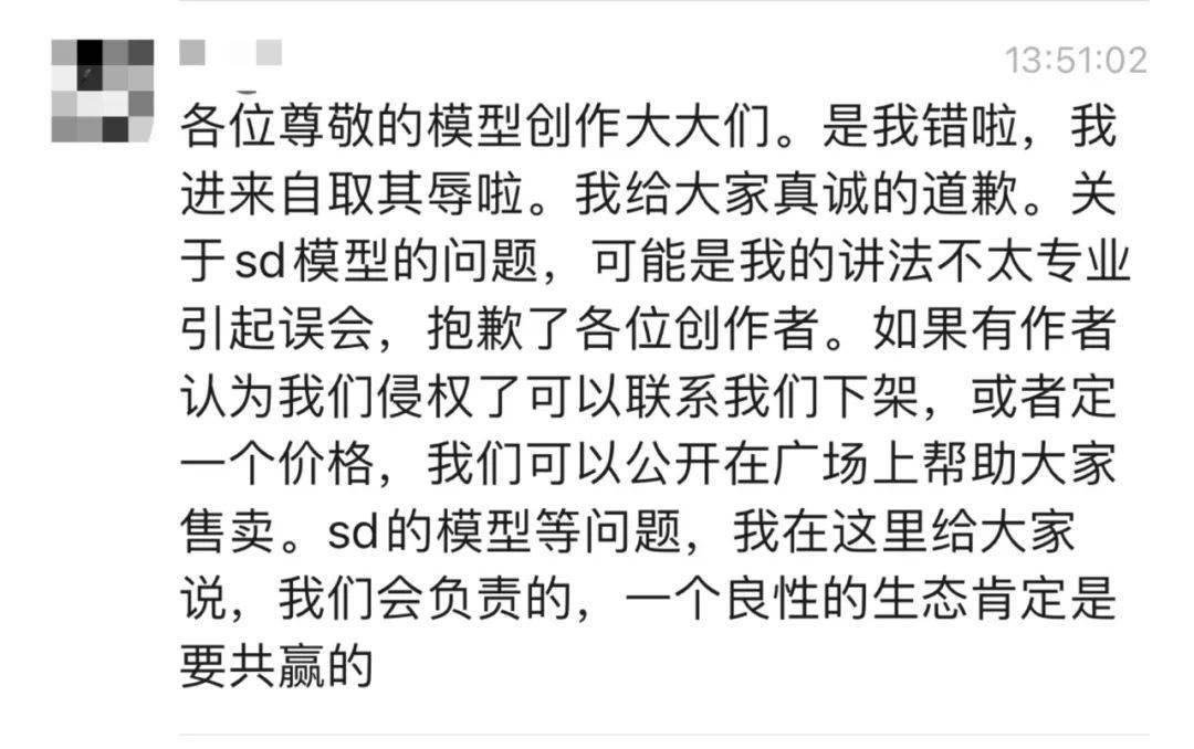 AI课急下架，华人大神李一舟如何‘陨落’?