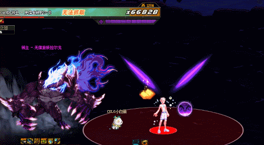 dnf幽暗岛443路线boss打法攻略_boss_玩家_阶段