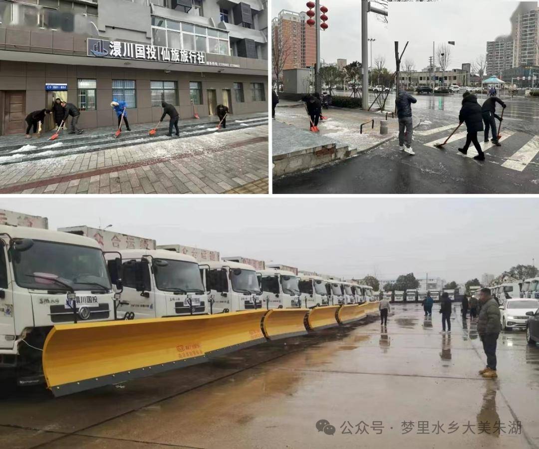 据气象部门提供最新数据,预计未来一周,孝感市气温将下降16℃以上,并