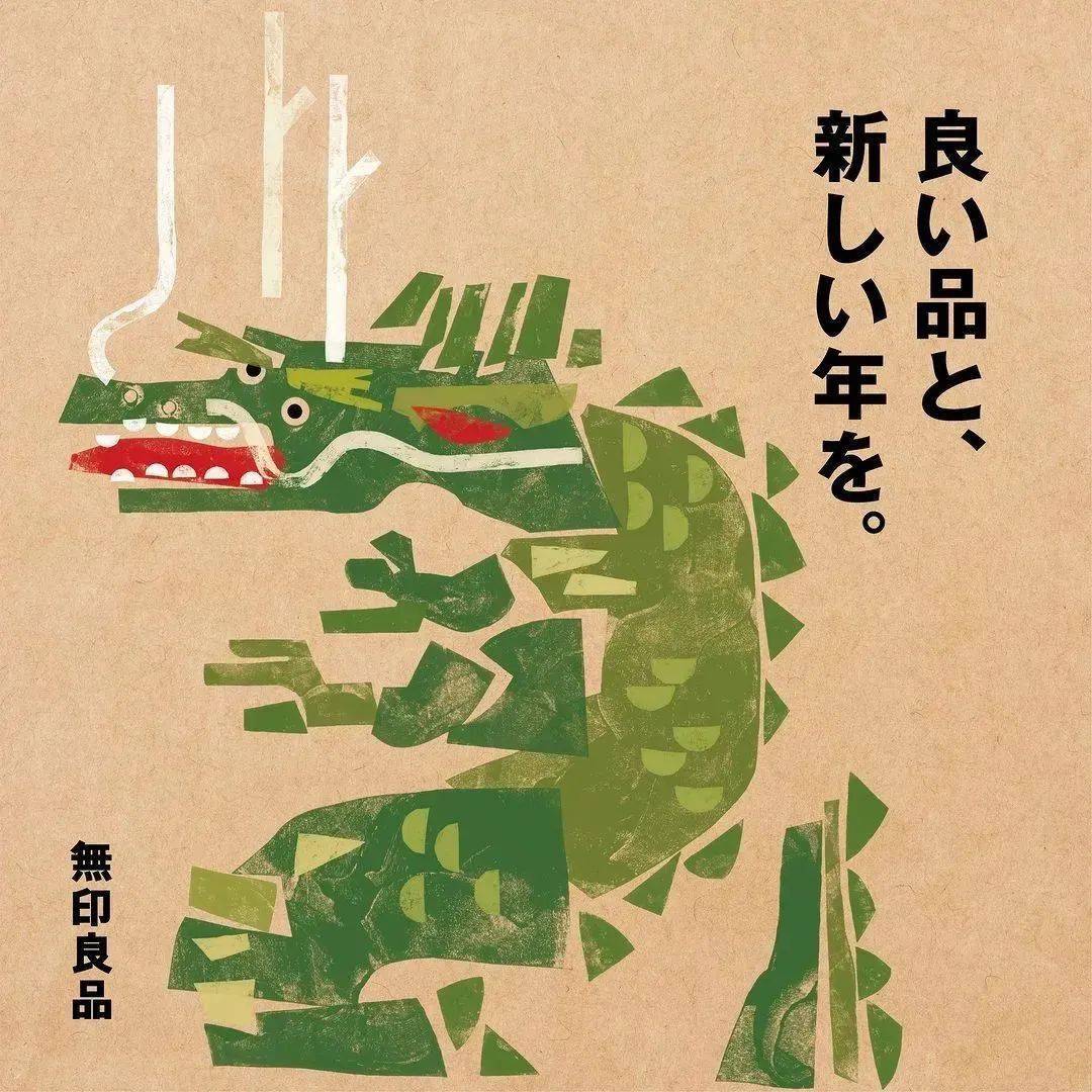 方向_贺卡_信息