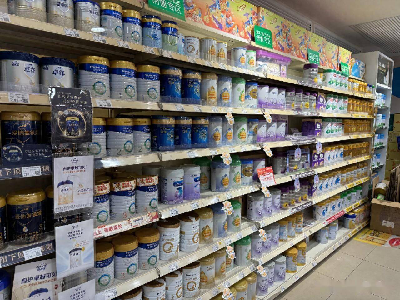 菲仕兰,a2,达能等品牌业绩飘红,点赞中国市场_消费者_产品