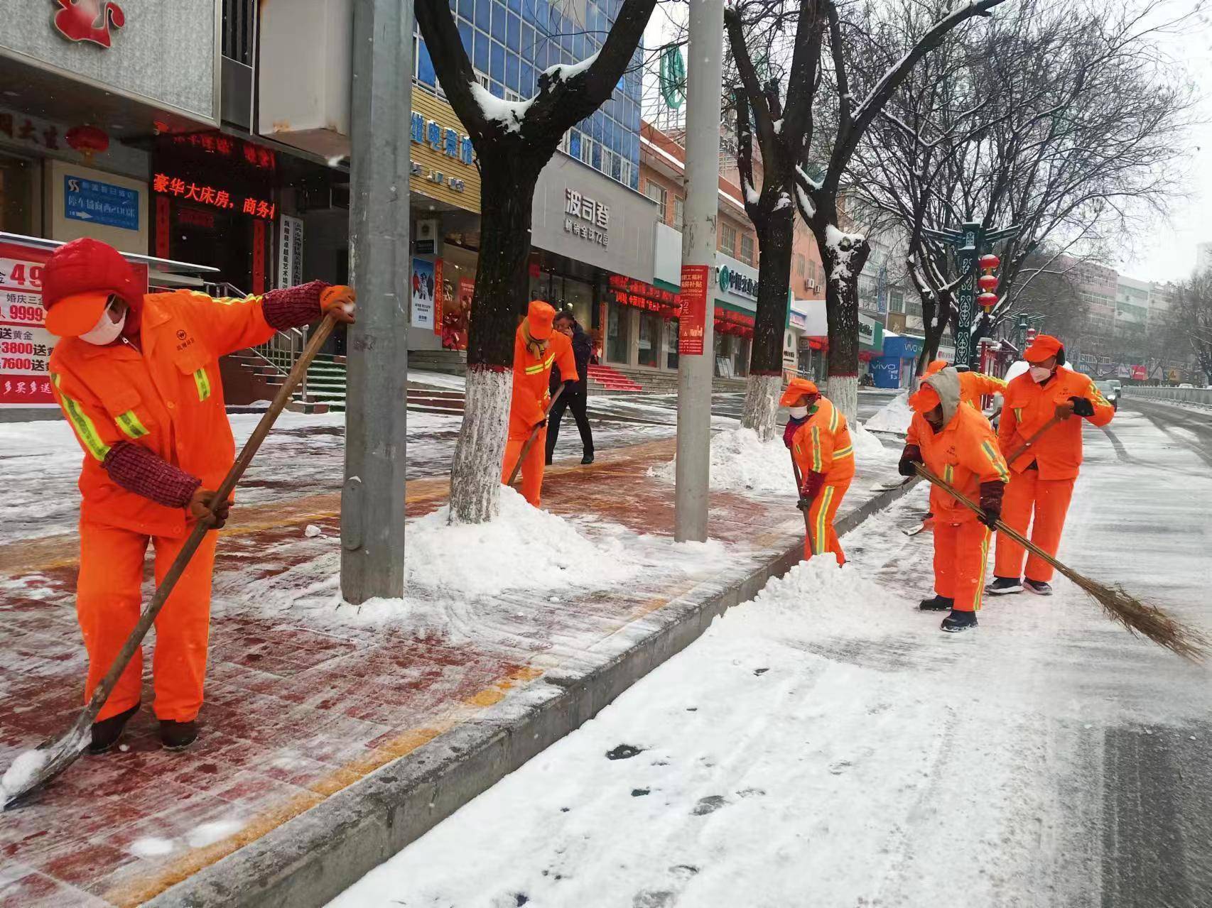 环卫清雪图片