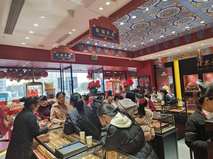 金店照片内部图片