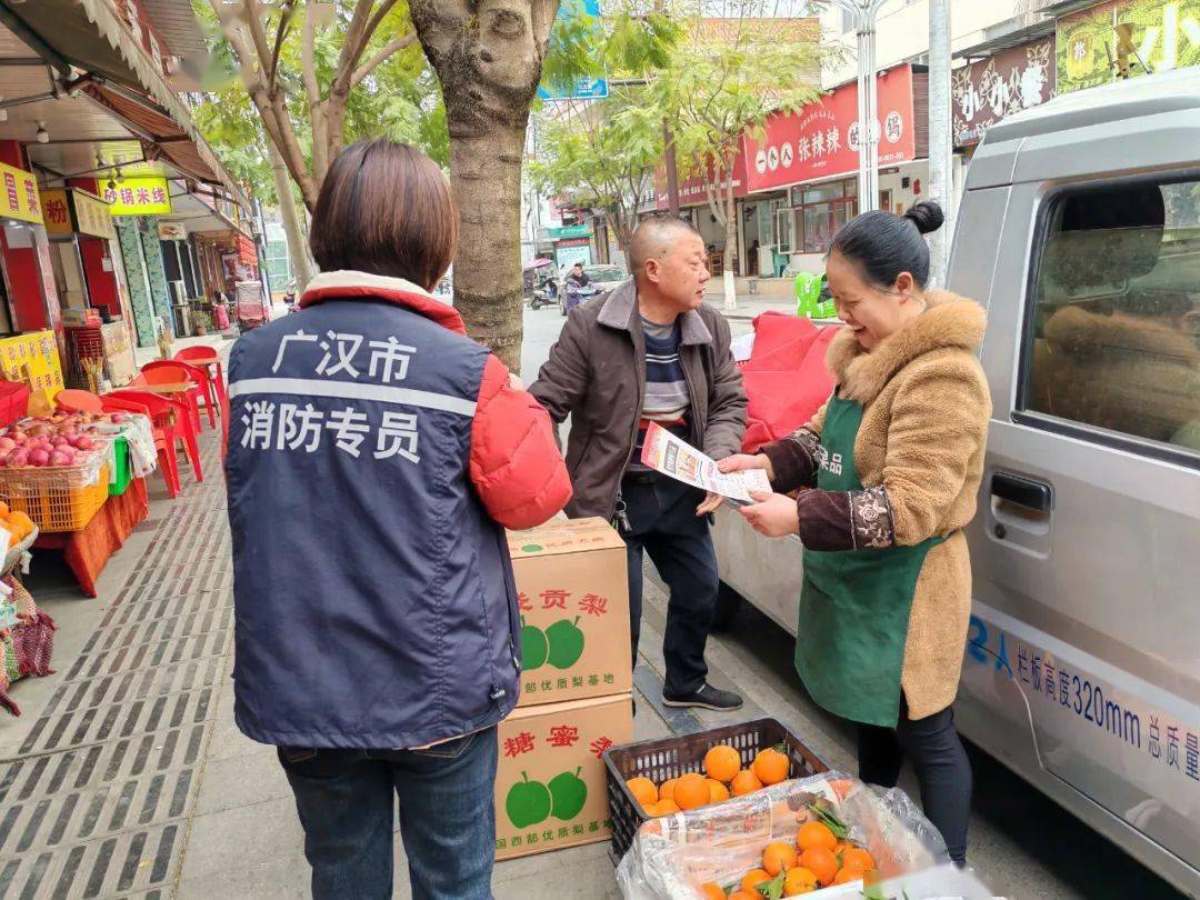 全市消防安全集中除患攻坚大整治行动系列报道(七)丨敲门入户"聚暖流"