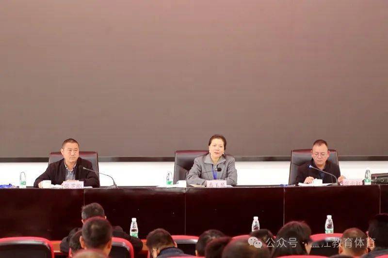 盈江县政府教育督导委工作会暨第六届督学聘任工作会召开