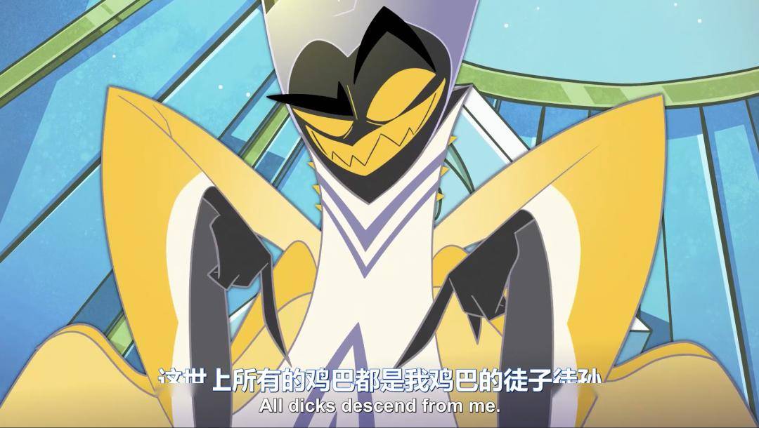 第一次看到把18禁拍成了春晚小品_恶魔_地狱_角色