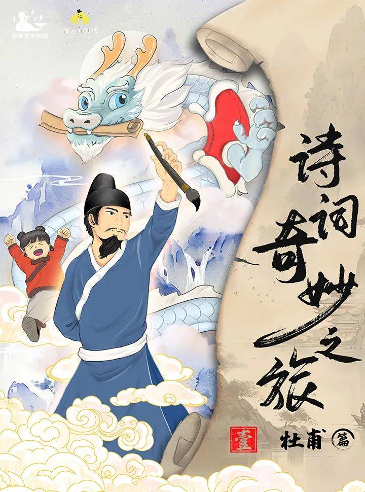 本周末西安25场精彩演出一览_曲目_音乐会_raise