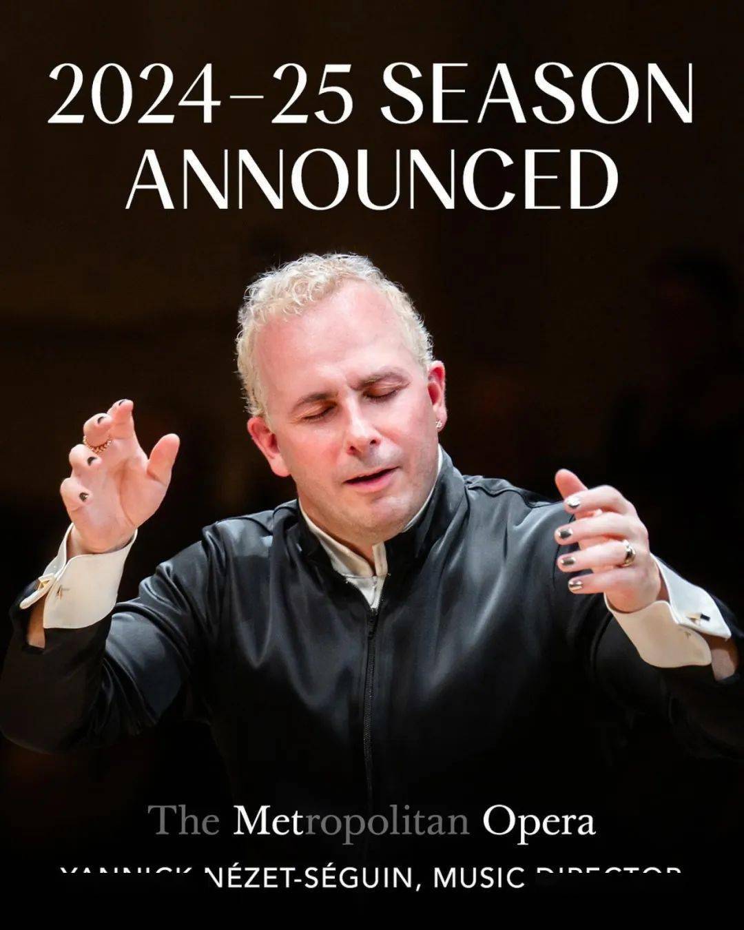创1980年新低「大都会歌剧院」发布2024/25演出季_作品_票房_瓦格纳