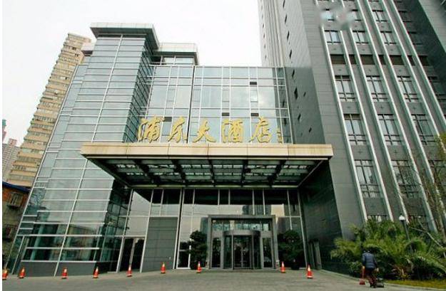 【实习生专场直播推介会】重点推介企业(上海酒店行业)实习 就业