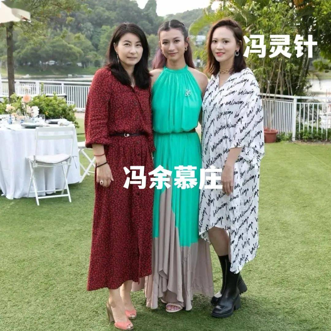 名利场 ||百年企业第四代掌舵人,百亿名媛与她遍及