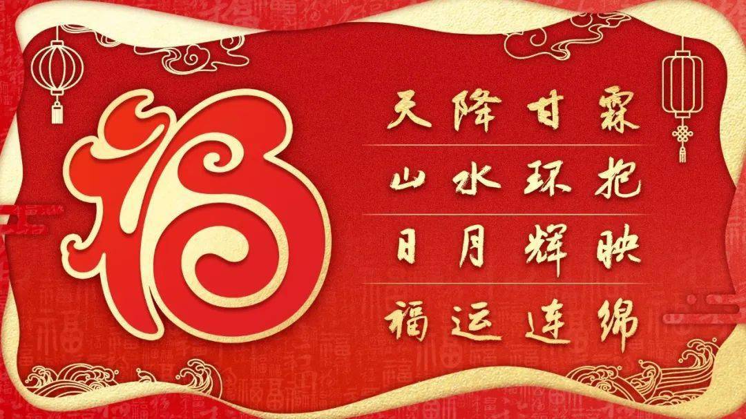 踩街,赏灯,游大龙.正月十五闹元宵,安全提示请收好→_活动_详情_车辆