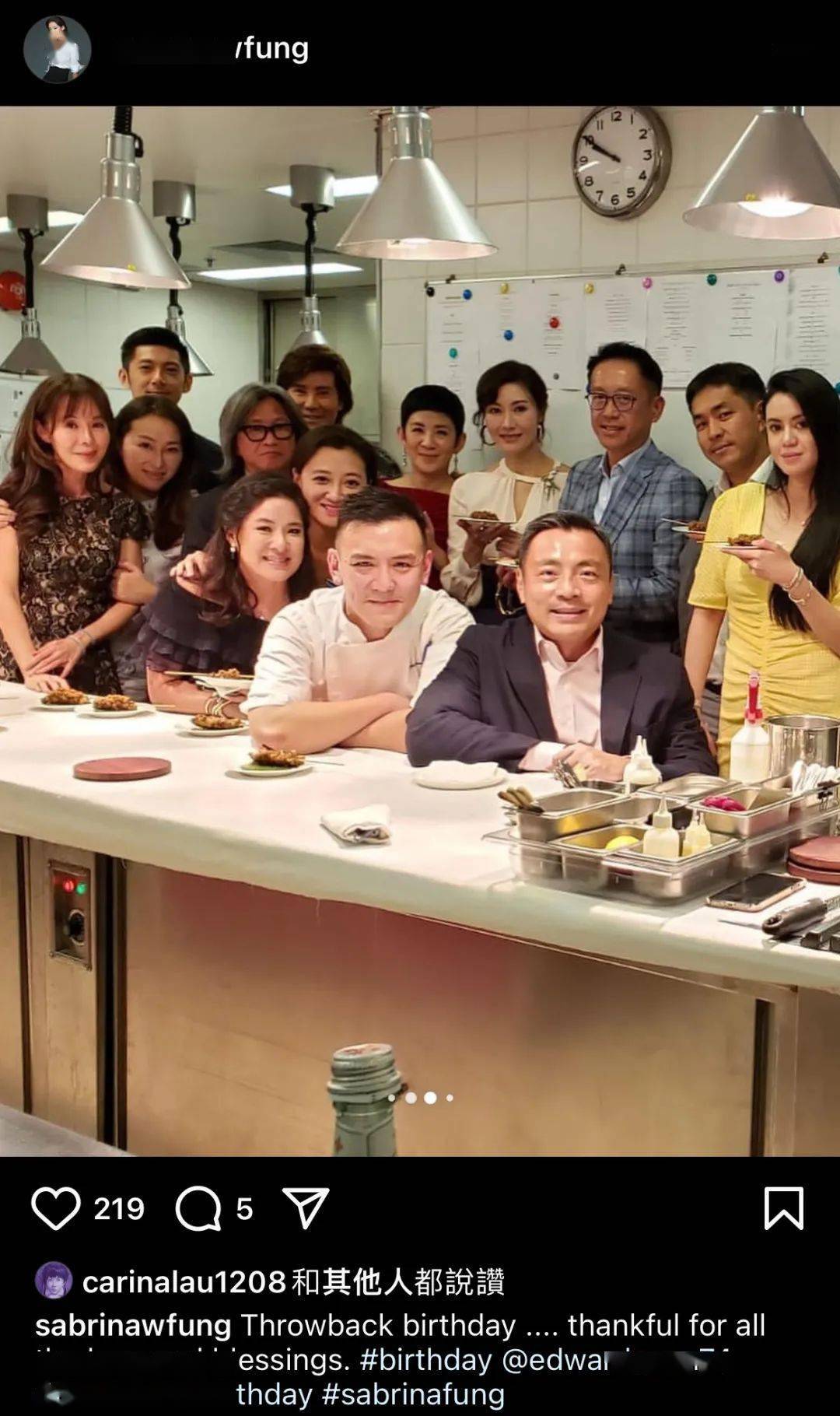 名利场 ||百年企业第四代掌舵人,百亿名媛与她遍及