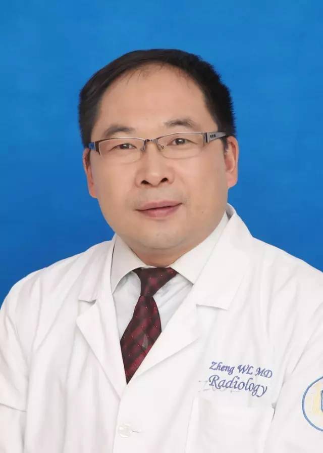 放射科专家:郑伟良 主任医师【邵逸夫医院医学影像中心】_工作_进修