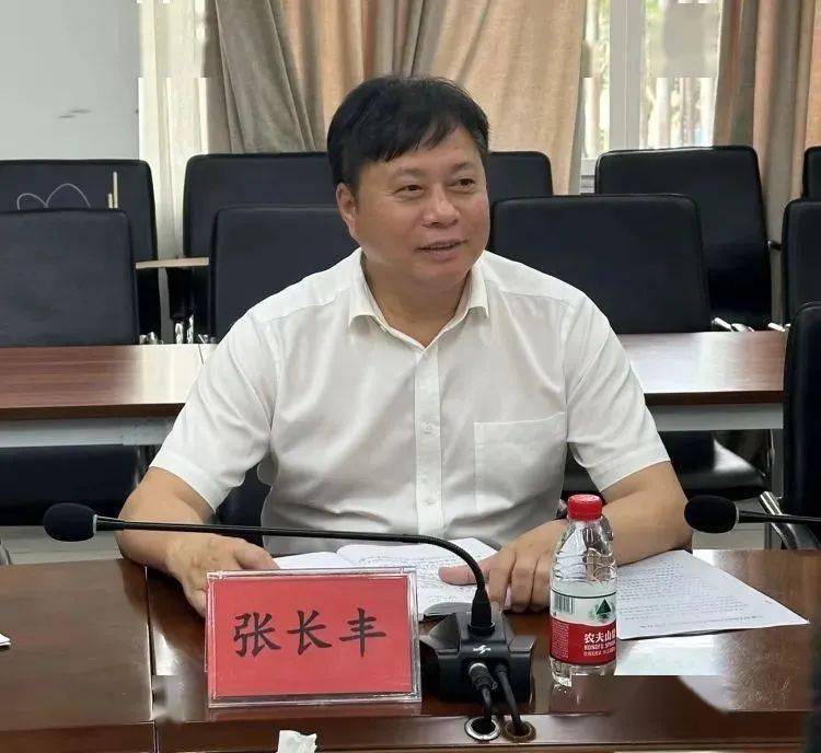 张长丰副市长到吉阳区召开南新居居改社区专题会议