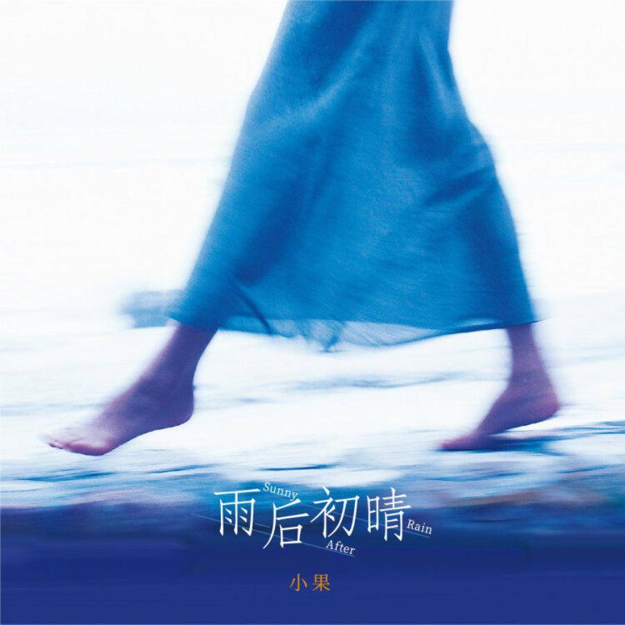 lecd是leo冯老师多年心血的结晶,该载体采用紫银合