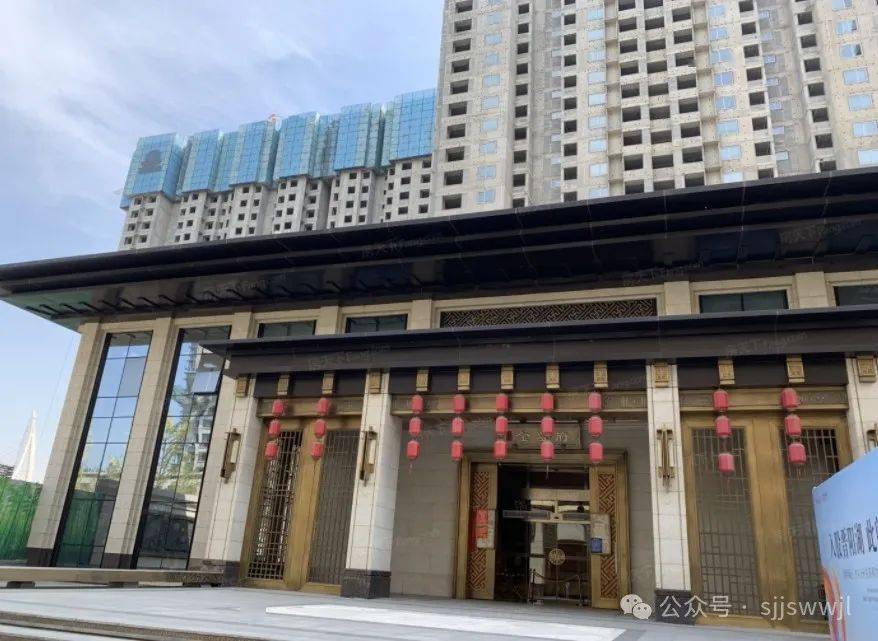 太原"老大难"泰禾金尊,恒大,融创等33个项目有救了?_风险_其他_借款