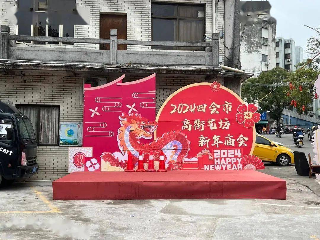 00"古韵翩翩舞元宵,共庆团圆华夏风"图源:大麦网▽▽演出节目单:演出