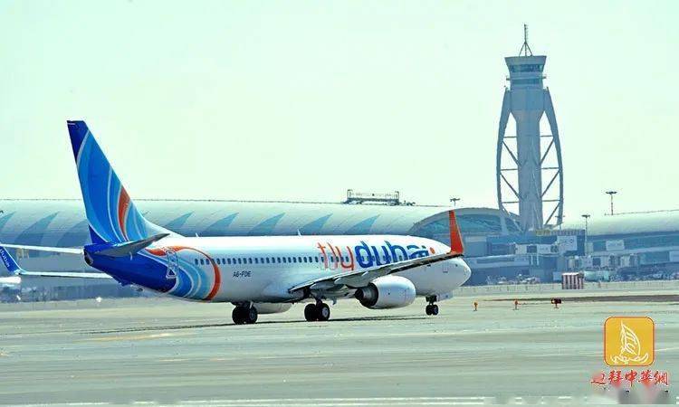 图源:gulf today迪拜廉价航空公司(flydubai )周四宣布,在截至 2023