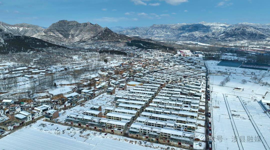 新春走基层|涉县赤岸村:新村 新家 新生活_新居_赤岸新_群众